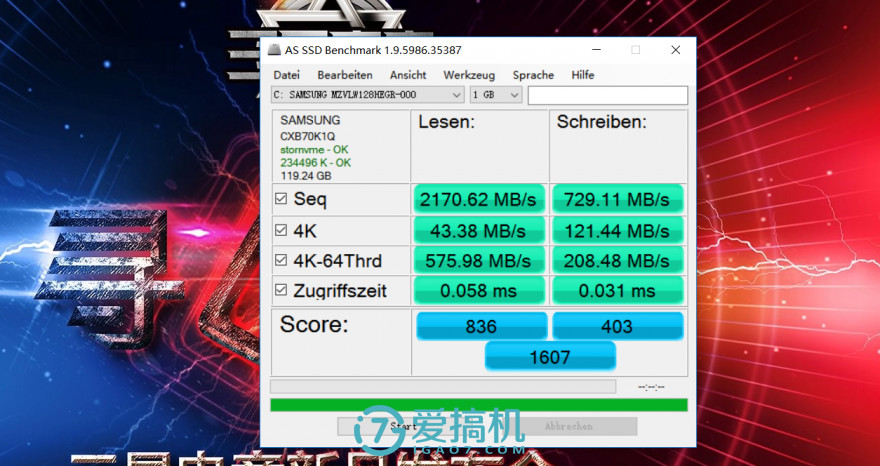 三星S4：DDR3内存技术，让你的手机速度翻倍
