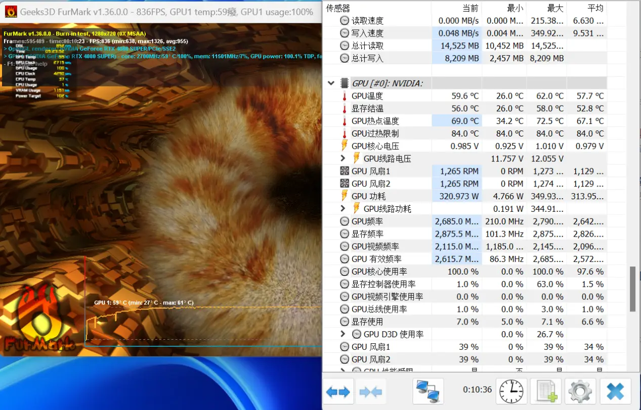 内存选购攻略：游戏玩家必备，1333MHz vs 1866MHz，你选哪个？  第2张