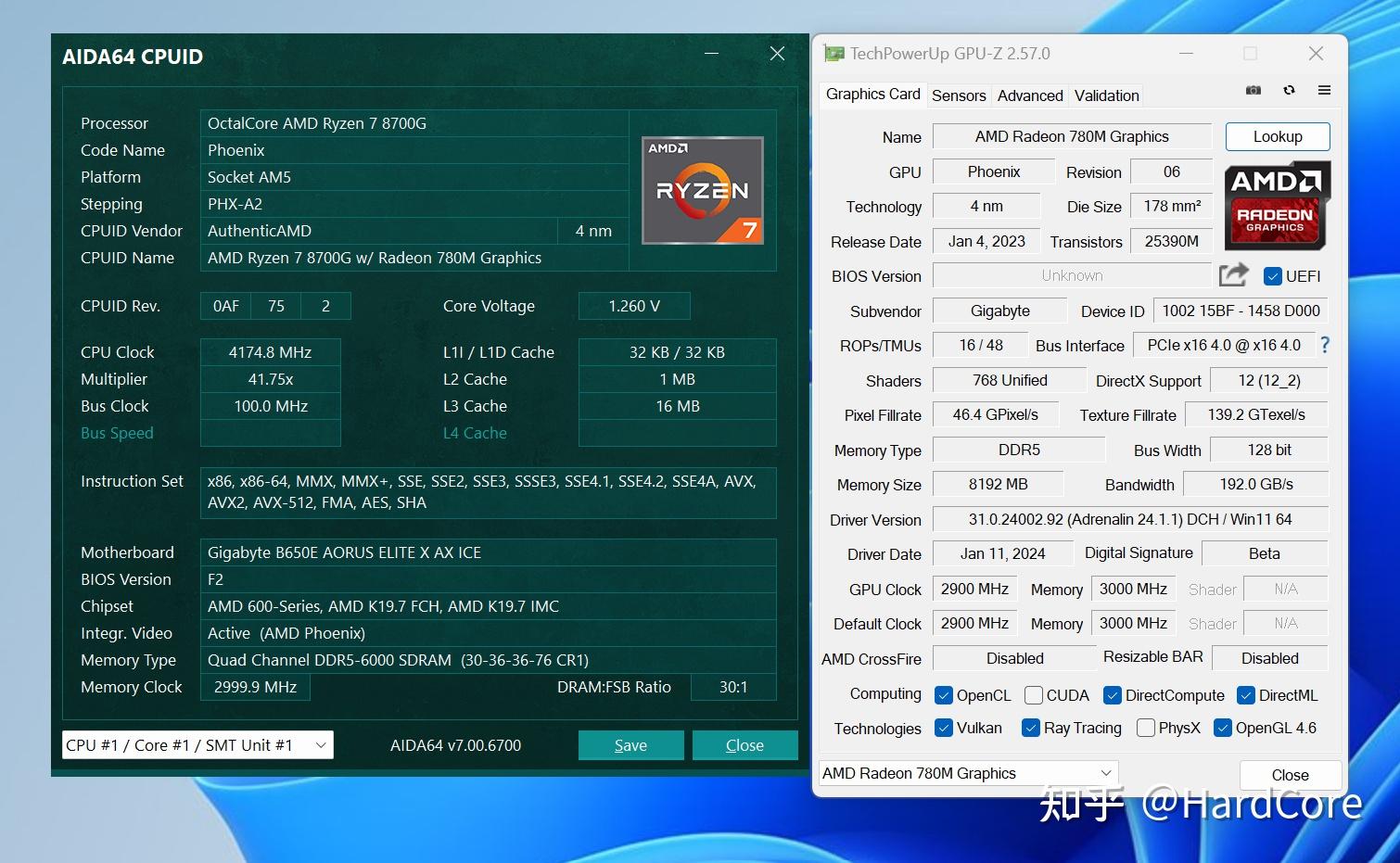 内存大比拼：3200MHz vs 2666MHz，性能差距到底有多大？  第6张