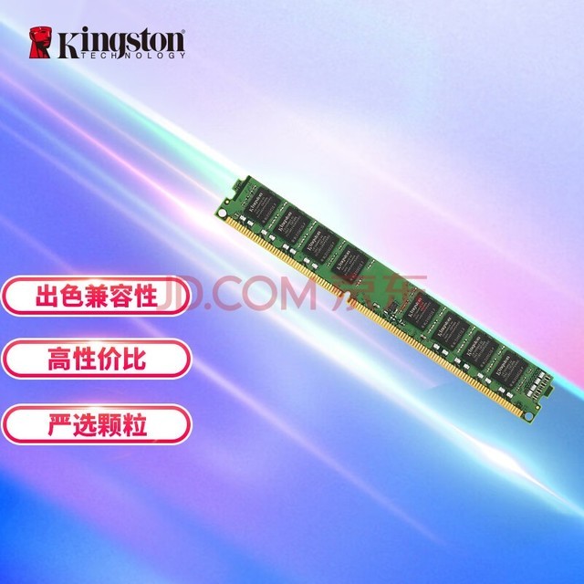 傲腾内存驱动：三点感受告诉你，电脑究竟有多快  第1张