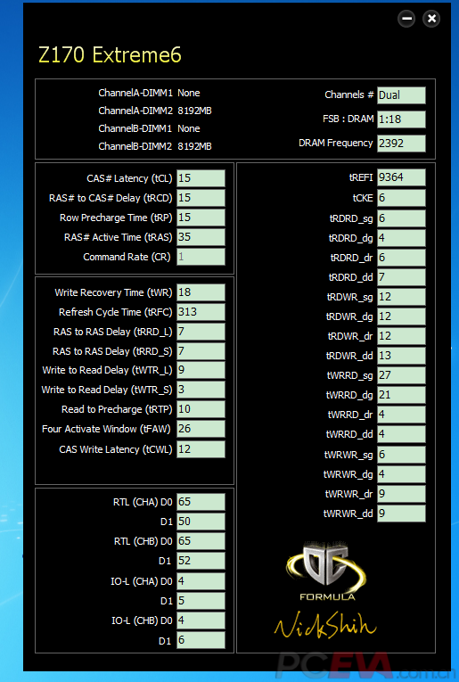 内存选购攻略：DDR4时序对比，哪款更适合你？  第3张