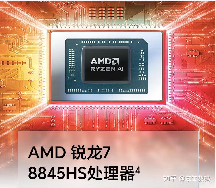 i7 6700k处理器内存配备：8GB vs 16GB 32GB，你需要多大？  第1张