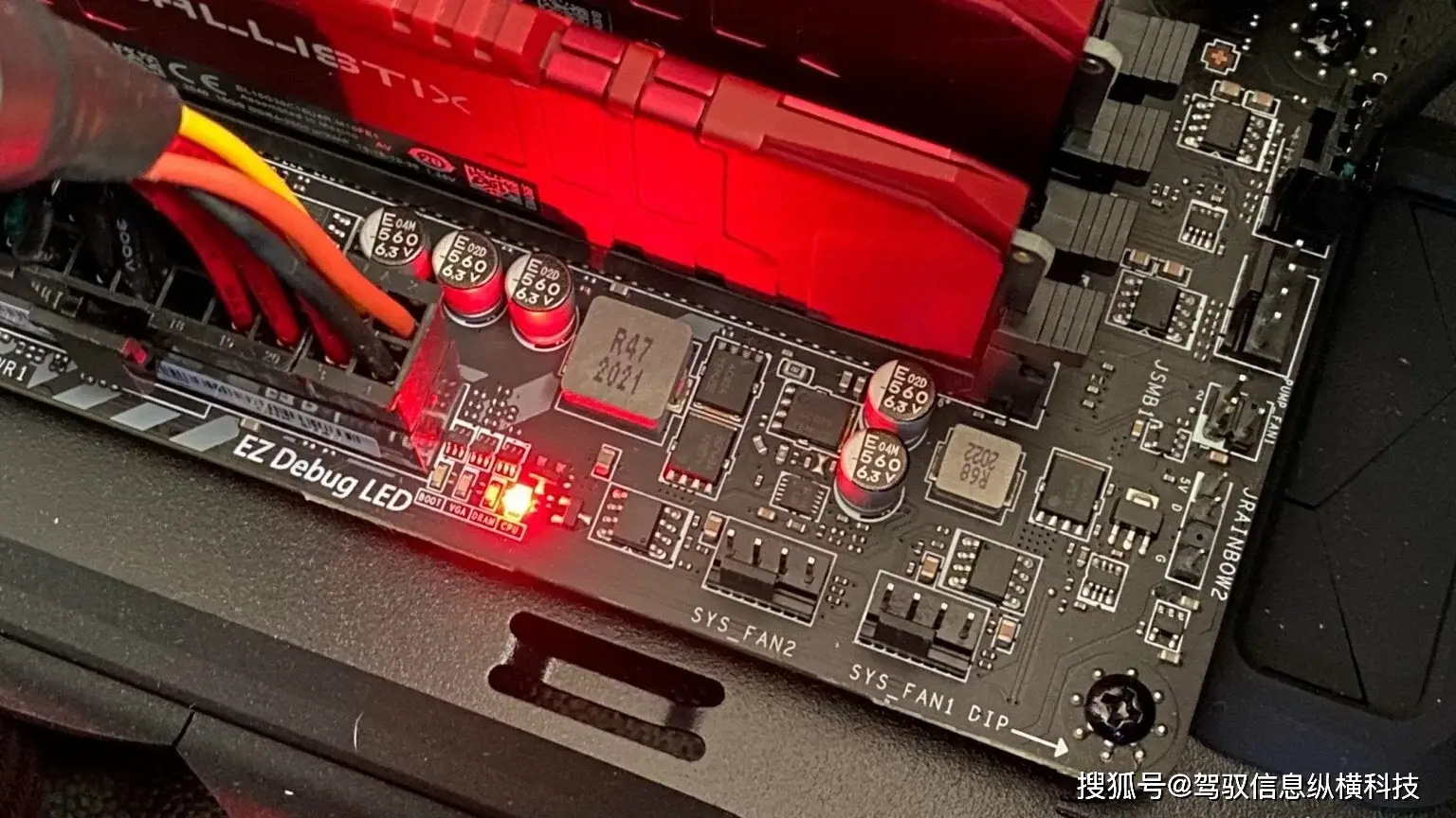 如何选择CPU、显卡、主板和内存条？游戏玩家必看  第1张