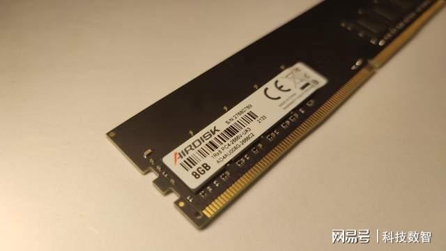 揭秘ddr3内存条：两种插槽类型的区别到底是什么？  第2张