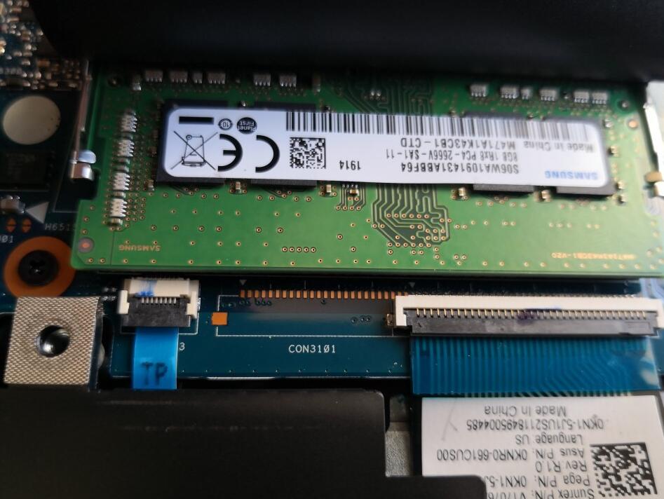 内存升级必备，ddr4 2400让你的电脑飞起来  第1张