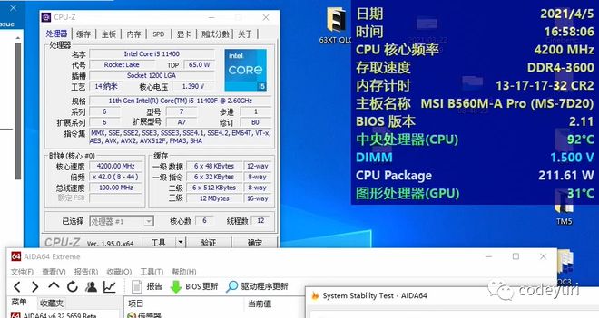 内存行业新宠：ddr3 1333低时序内存再度亮相，性能超乎想象  第5张