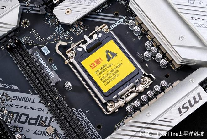AMD705e内存升级指南：16G内存选择与BIOS设置技巧大揭秘  第4张