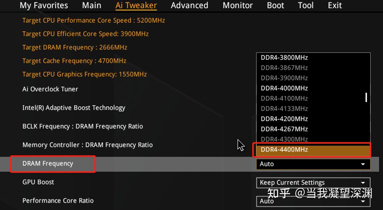 内存超频大揭秘：华硕x99a让游戏更流畅  第4张