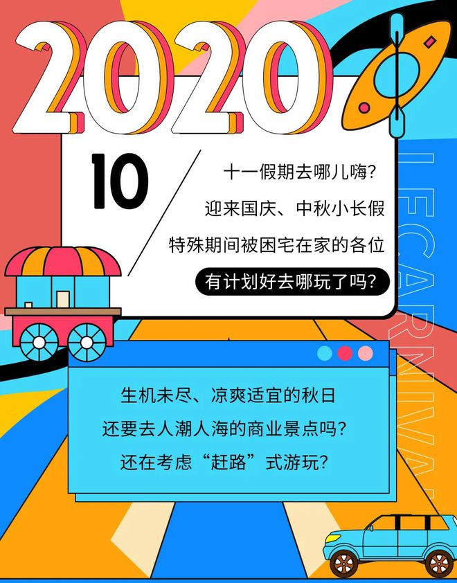 国庆内存涨价！抢购热情不减，价格飙升引市场关注  第7张