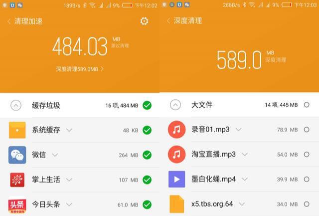 内存VS硬盘：谁主沉浮？