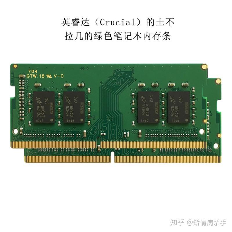 苹果7内存手机：外观酷炫，内存大容量，性能超强  第1张