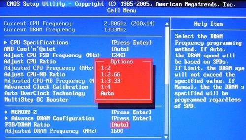X99主板配什么内存？内存频率、容量、品牌选择全攻略  第1张