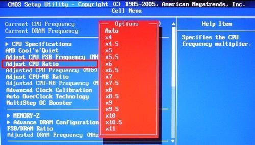 X99主板配什么内存？内存频率、容量、品牌选择全攻略  第5张
