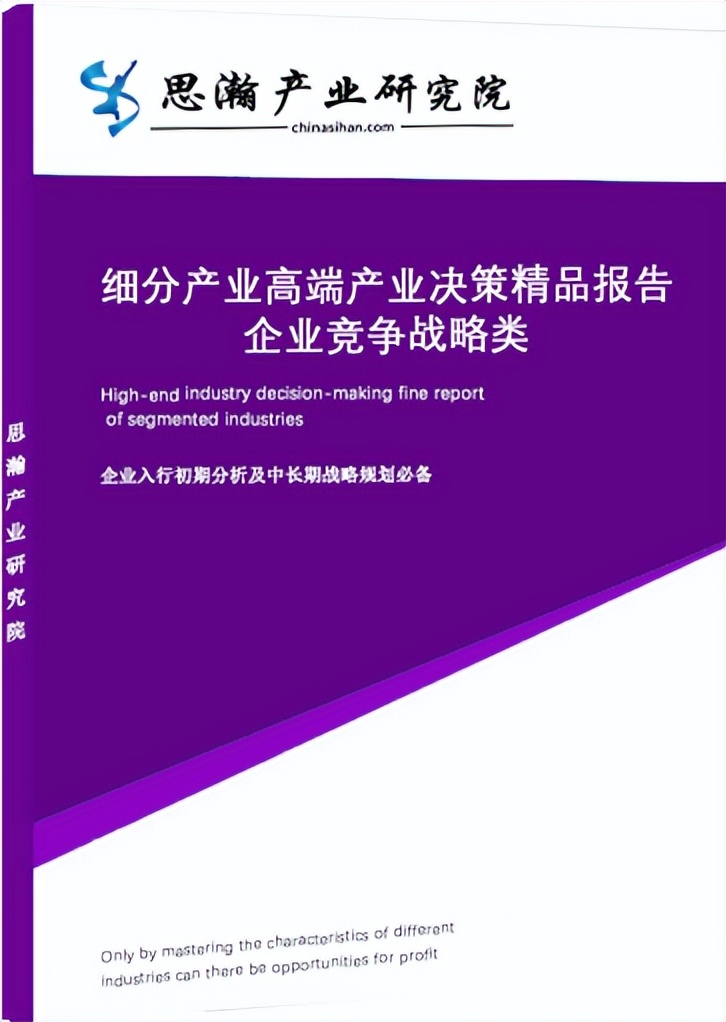 内存条费电？技术大咖揭秘双通道内存的能耗陷阱  第6张