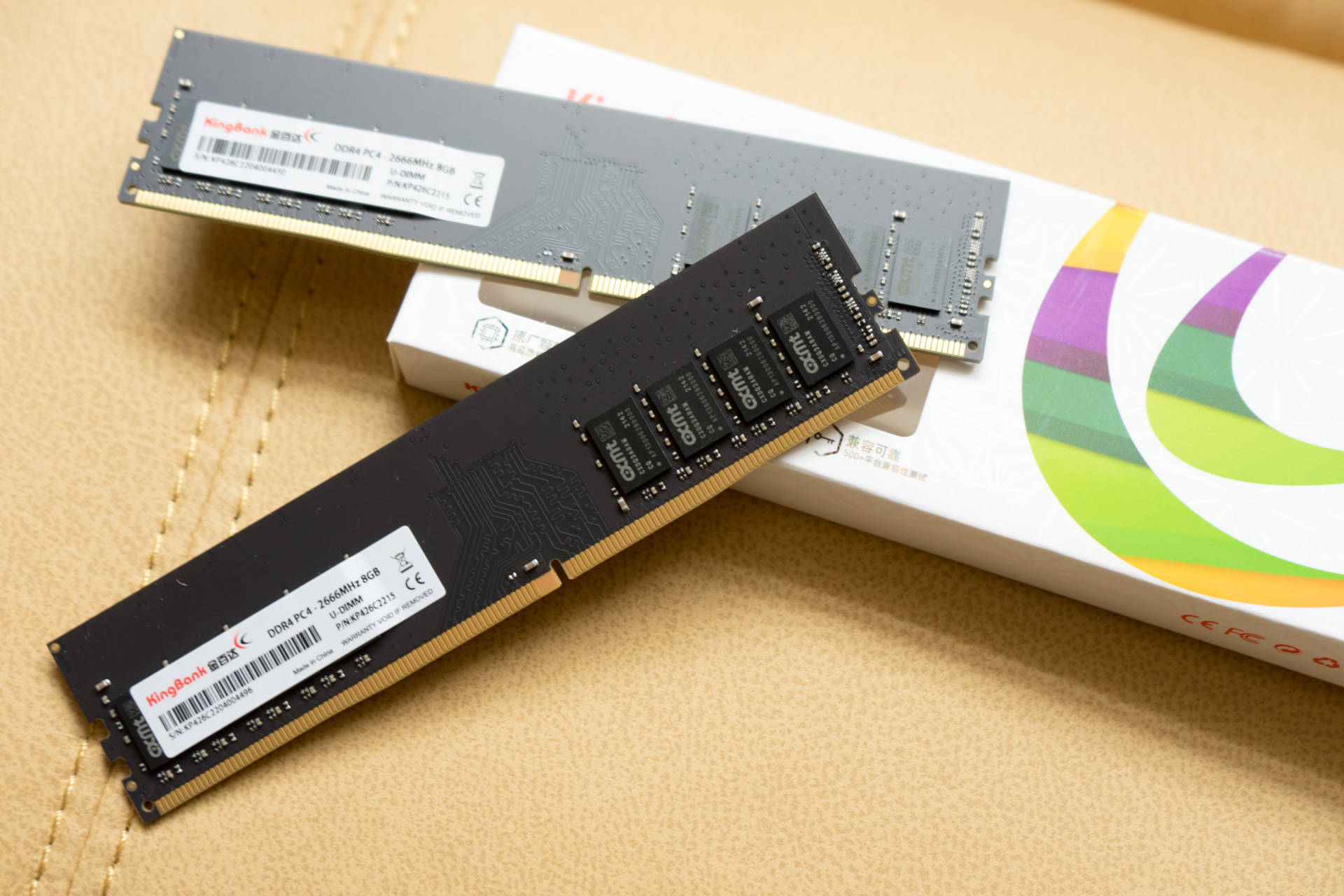i7 6700k处理器搭配内存条：16GB+ DDR4，为你的电脑提速  第6张
