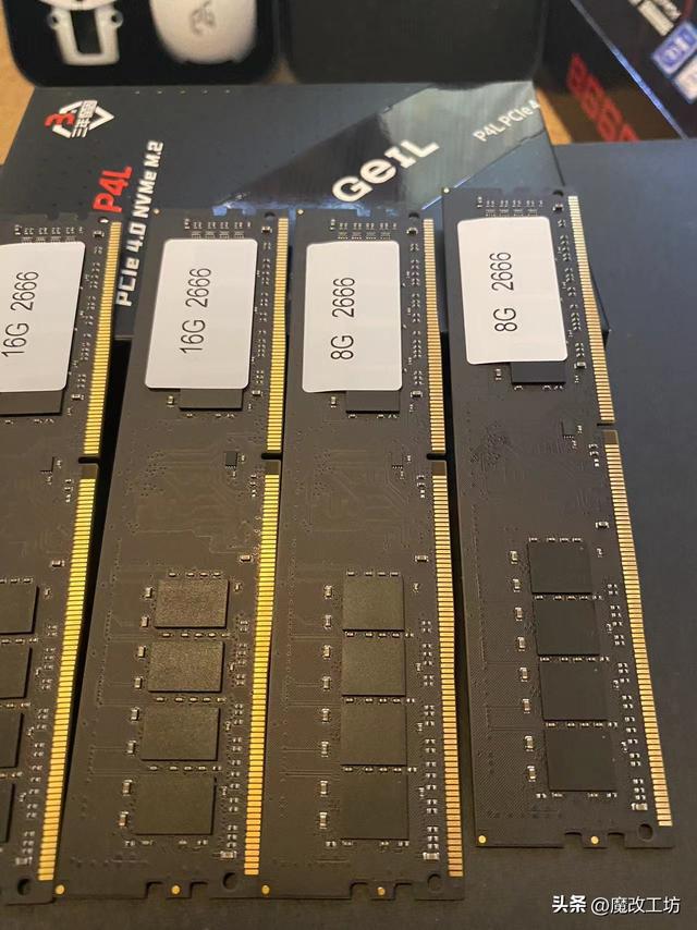 i7 6700k处理器搭配内存条：16GB+ DDR4，为你的电脑提速  第9张