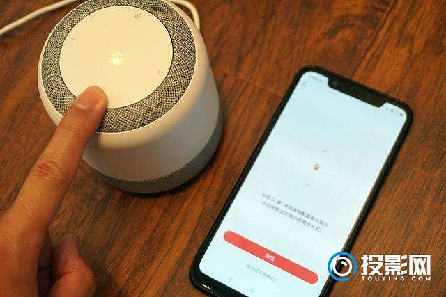 智能音箱连接大揭秘：Wi-Fi vs 蓝牙，哪个更香？  第4张