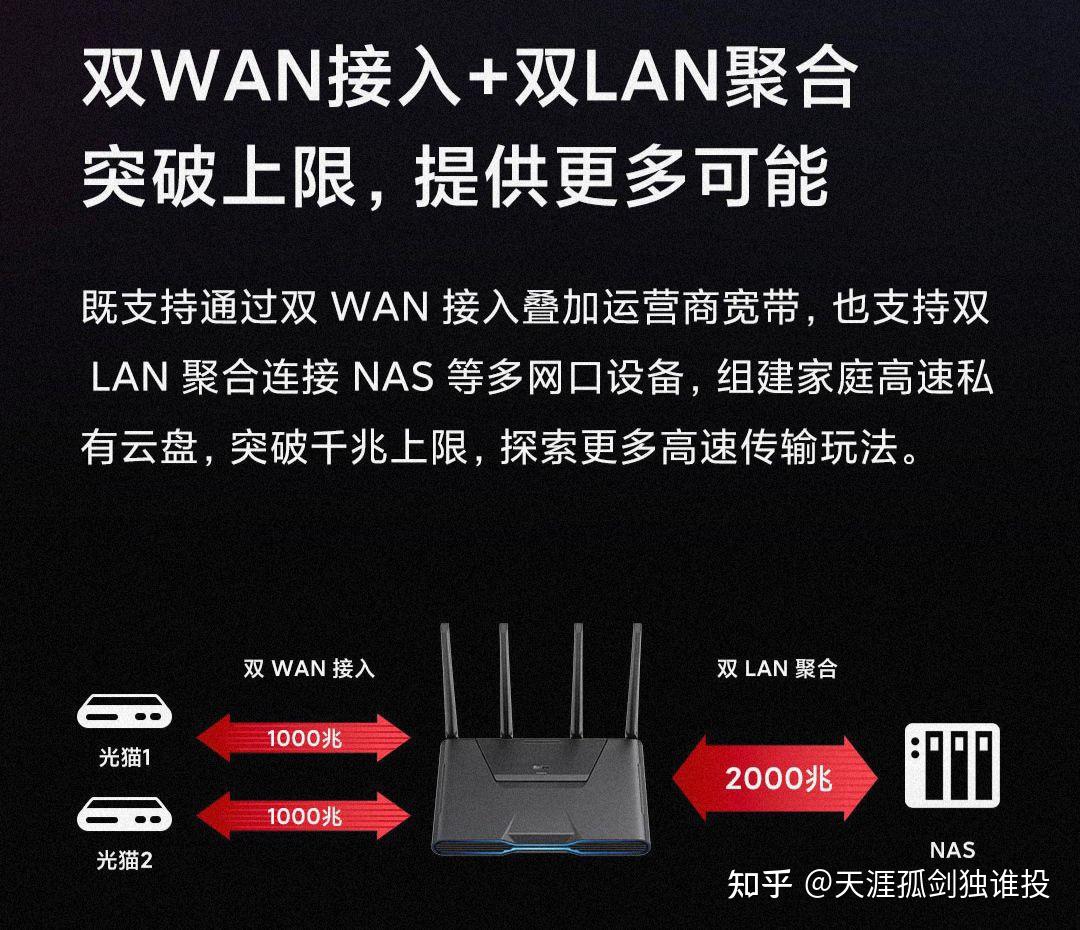 小米音箱连接不上手机？原因竟然是这个  第6张