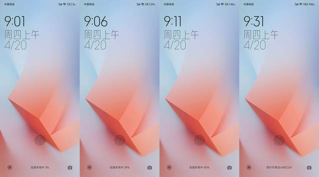 小米音箱连接网易云音乐，享受更丰富音乐体验  第5张