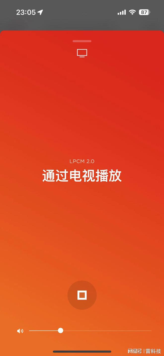 如何实现完美连接？雅马哈音响+先锋音箱，让你身临其境  第4张