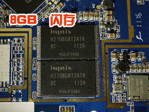 DDR4内存涨价，你的电脑芯片还够用吗？  第2张