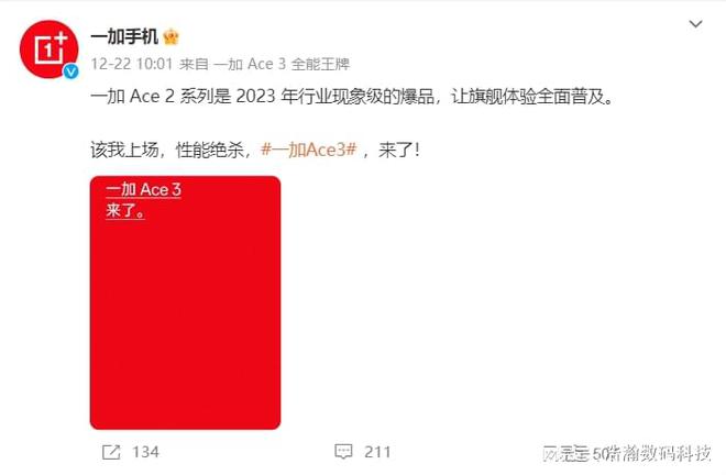 内存条降价，电脑配置升级更划算
