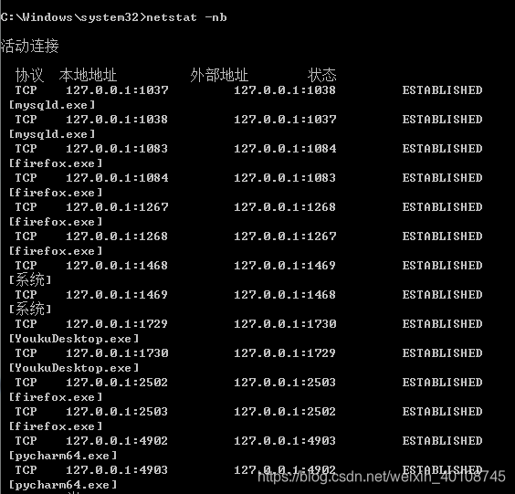 Win7内存评分规则揭秘：0到10分，你的内存性能水平如何？