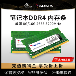 傲腾内存：32GB和64GB，你pick哪个？