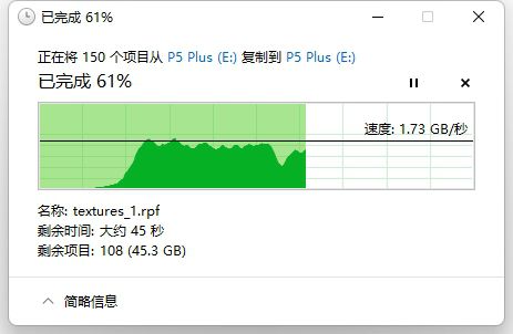 傲腾内存：32GB和64GB，你pick哪个？  第7张