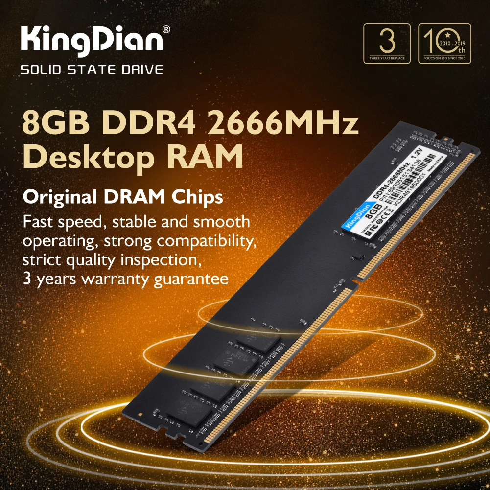SSD内存扩展：速度革命再升级