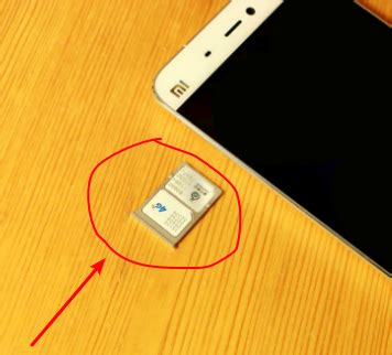小米5x内存卡插入指南，秒变存储大户