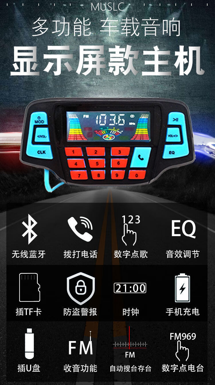 三种蓝牙连接方式，哪种更省事？  第1张