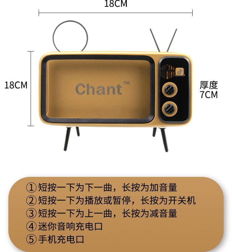 蓝牙音箱连接不上？三招教你轻松解决