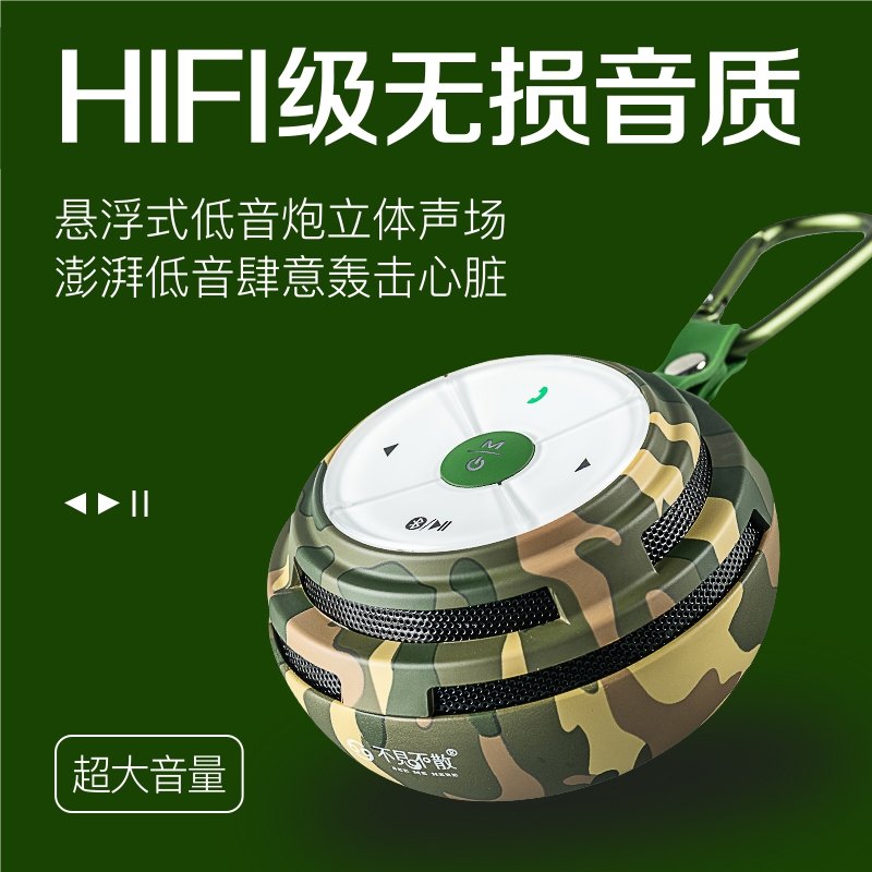 智能音箱连接指南：轻松实现设备互联互通  第1张