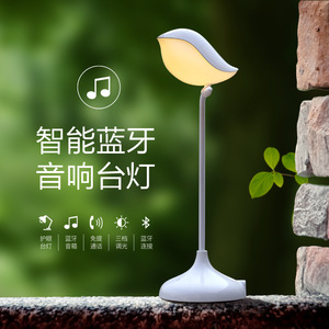 智能音箱连接指南：轻松实现设备互联互通  第5张