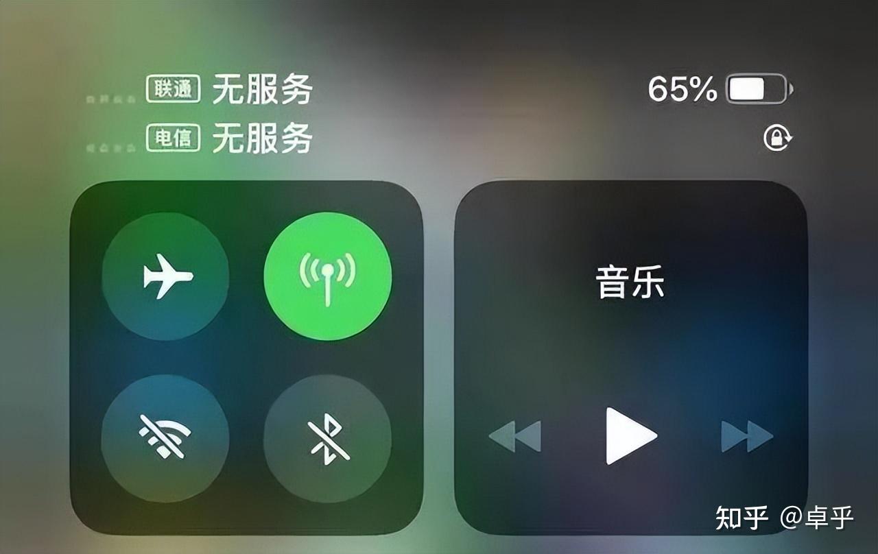 不再迷茫！三步教你轻松连接jam蓝牙音箱，音质超赞  第1张