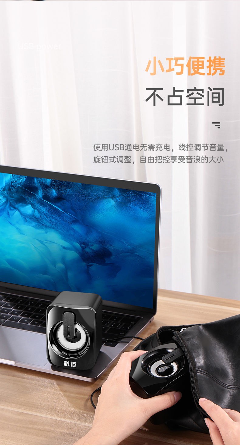 音箱连接投影线插法大揭秘，一文教你三招轻松搞定  第1张