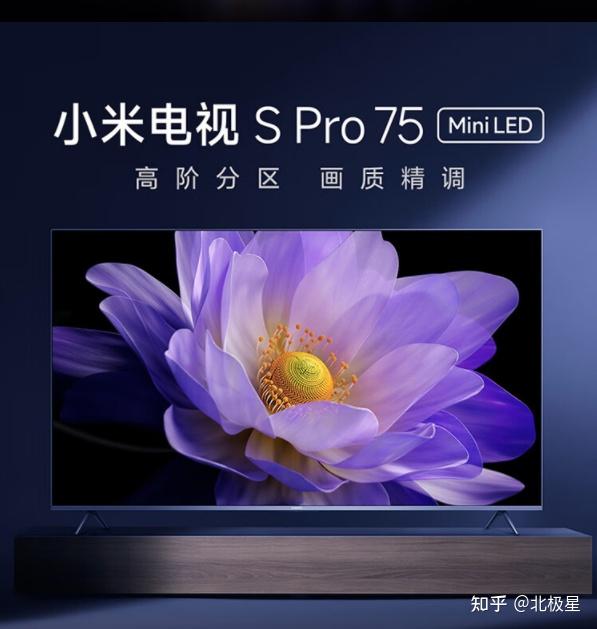 小爱音箱pro：连接电脑新玩法，让科技生活更便利  第1张