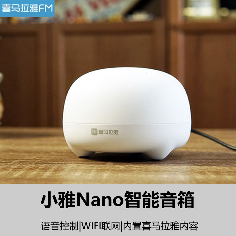 音箱连接指南：有线VS蓝牙VS Wi-Fi，哪种更省心？