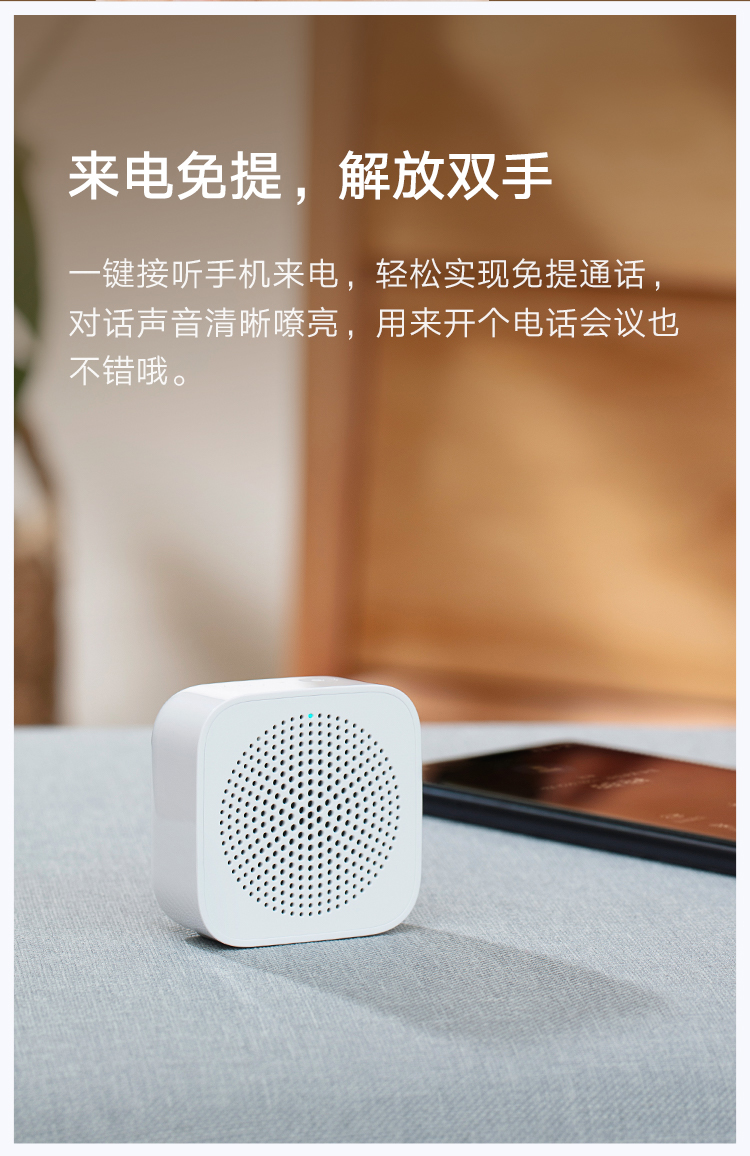 音箱连接指南：有线VS蓝牙VS Wi-Fi，哪种更省心？  第3张