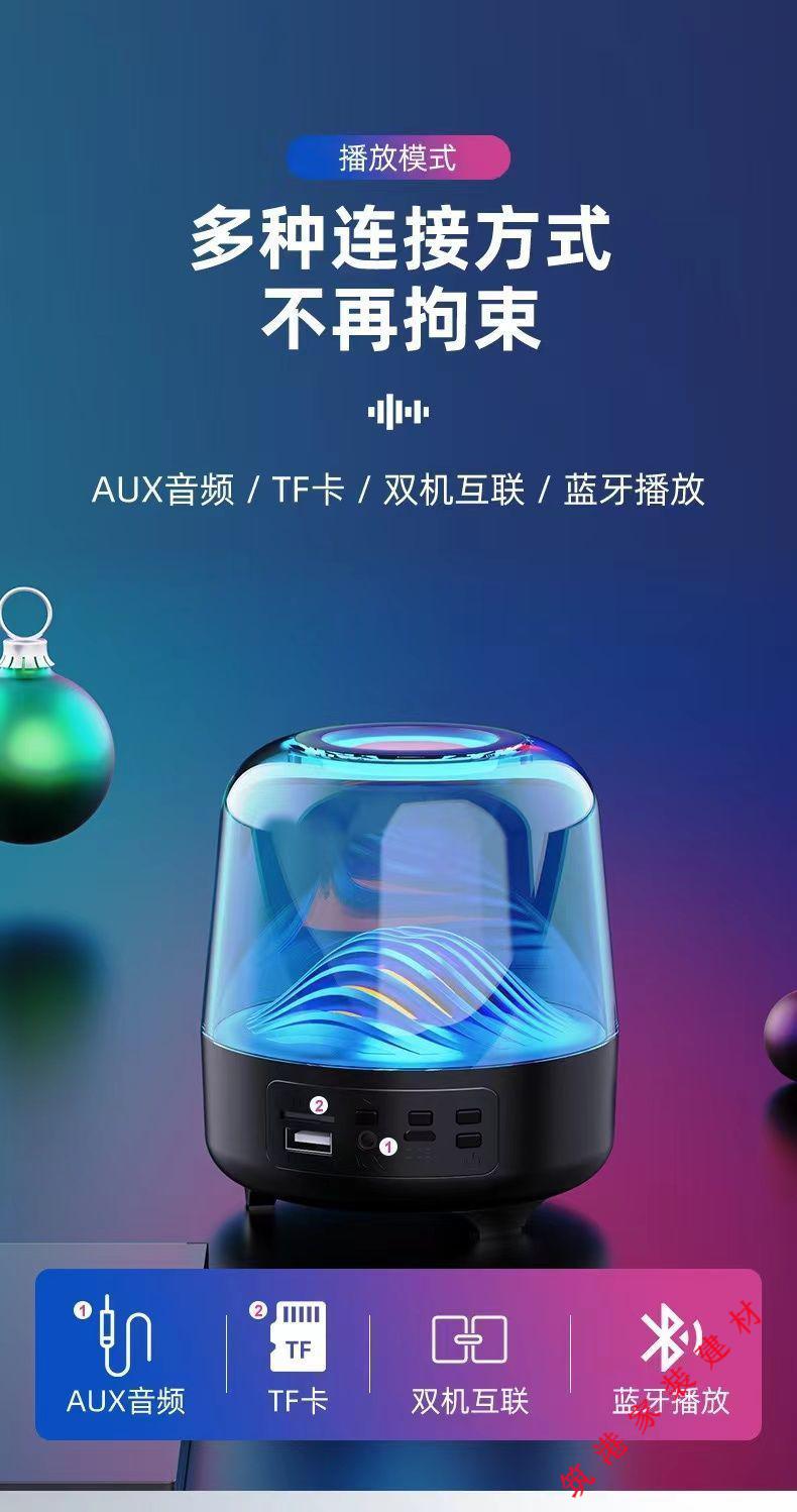 手机话筒连小米音箱，音质惊艳便捷连接  第5张