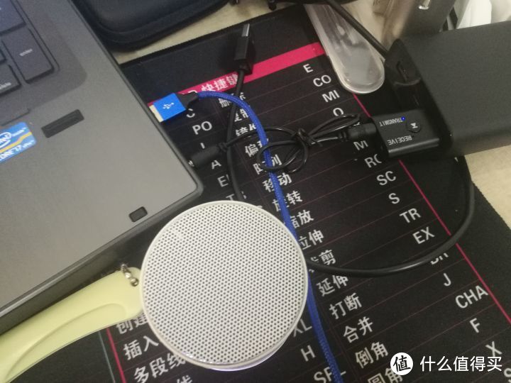 揭秘！如何让bose音箱秒变电脑音响大杀器？  第2张