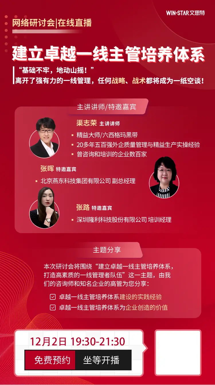 内存一线产品：领跑科技潮流，满足多样化需求，质量可靠口碑卓越  第1张