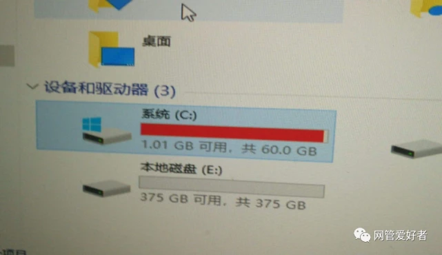 内存战争：16g vs 64g，谁能在笔记本电脑领域一统江湖？