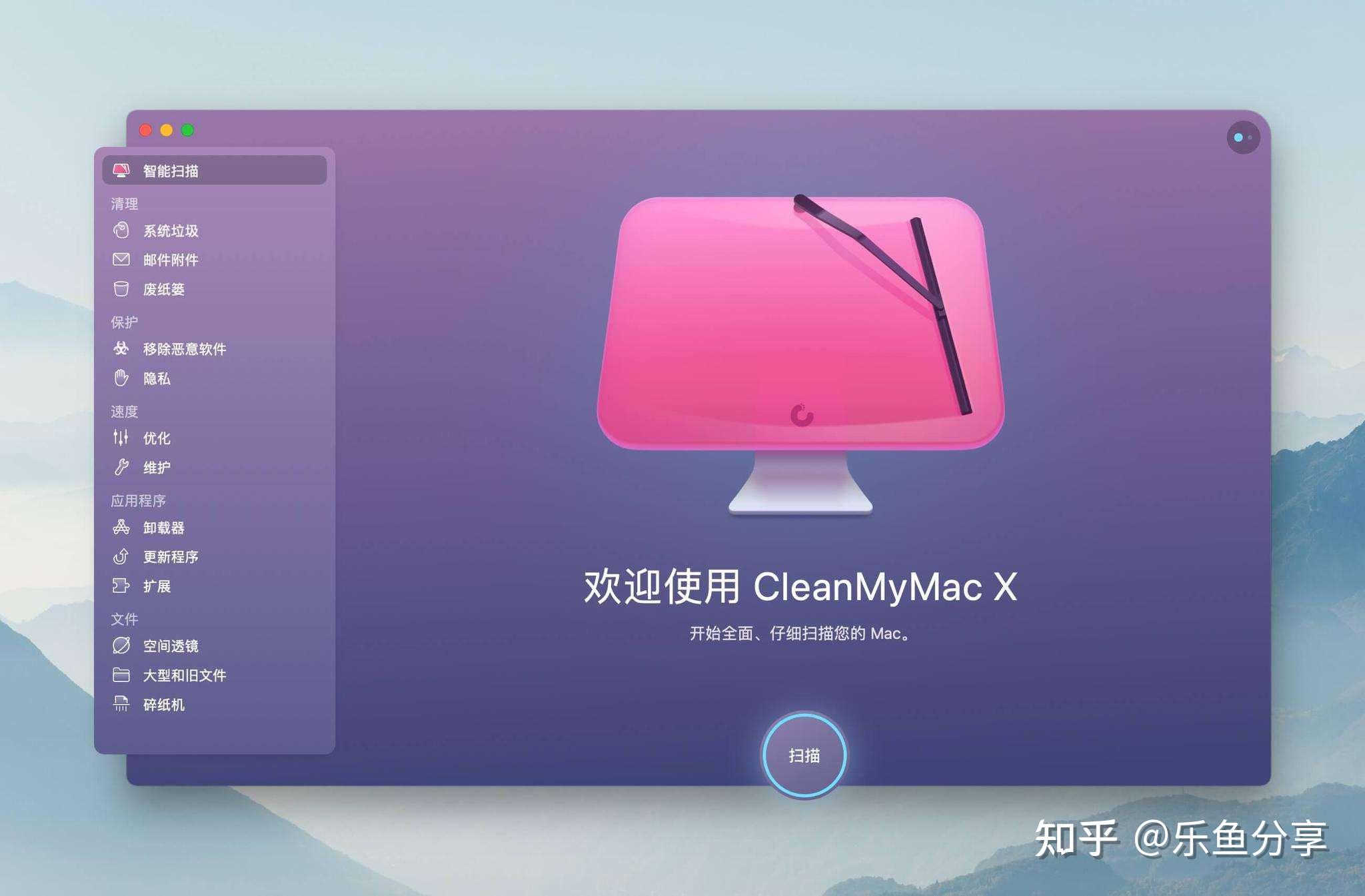 电脑速度提升秘籍：四核处理器+12G内存，让你的电脑飞起来  第7张