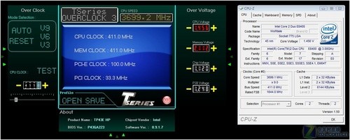 全新ryzen 7处理器内存频率支持，性能提升翻倍  第4张