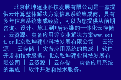 内存大小选购指南：4GB够用？16GB更给力