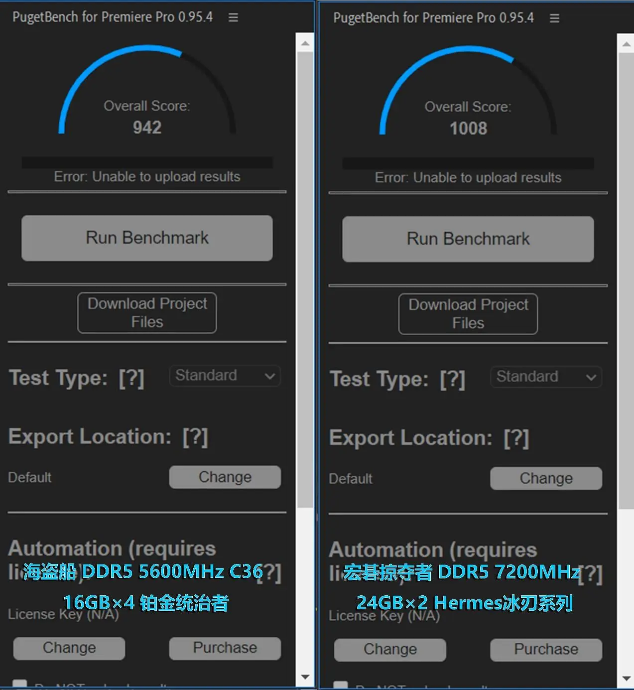 AMDk10.5内存控制：性能大揭秘，延迟更低速度更快