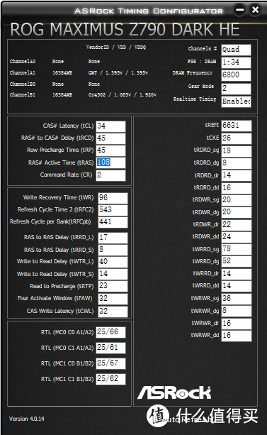 AMDk10.5内存控制：性能大揭秘，延迟更低速度更快  第3张