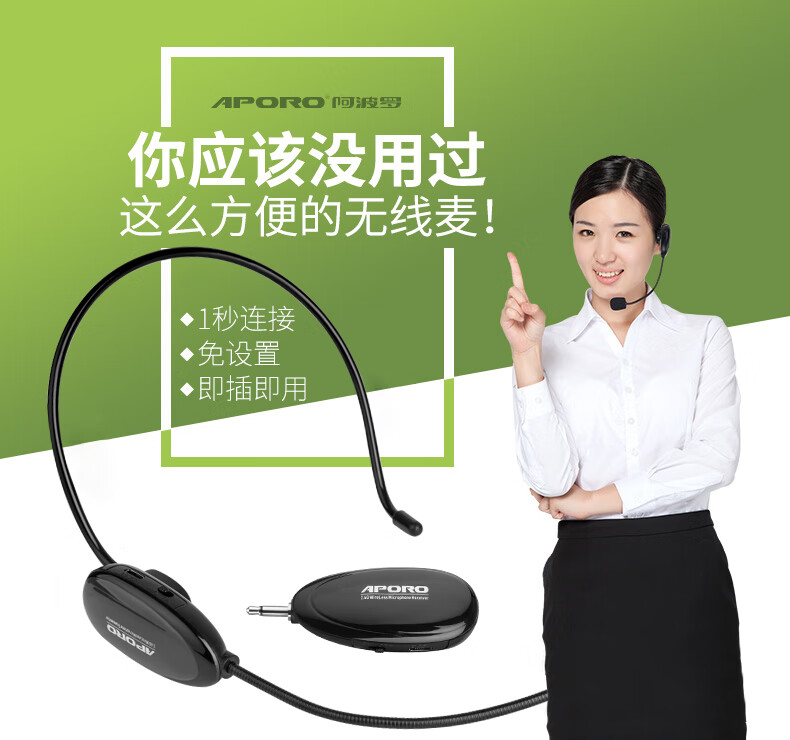 南康音箱：有线vs无线vs蓝牙，究竟哪种连接方式更便捷？  第6张